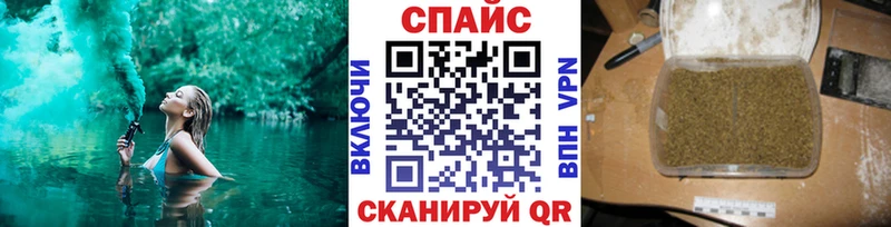 Купить  Коркино  БУТИРАТ бутик 