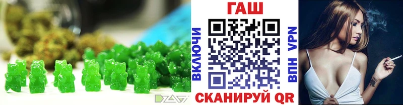 Canna-Cookies марихуана  Купить  Коркино 