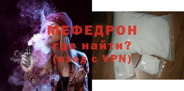 кокс Зерноград