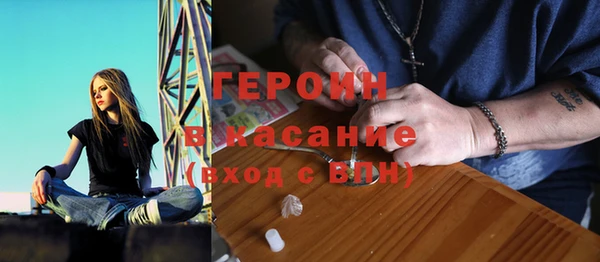 каннабис Ельня
