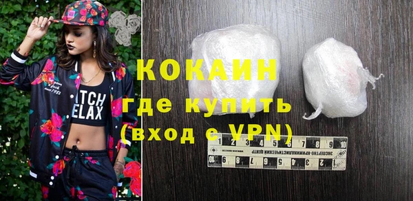 кокс Зерноград