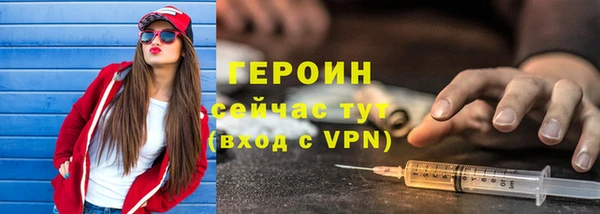 кокаин перу Елизово