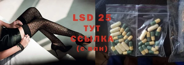 дистиллят марихуана Елабуга