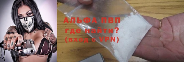 кокаин перу Елизово