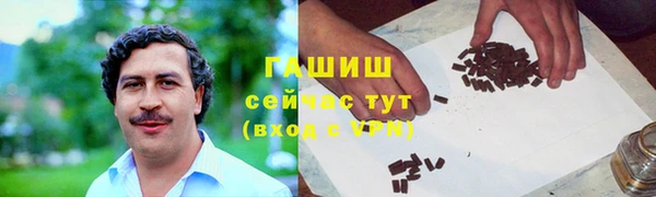 mdma Зеленодольск