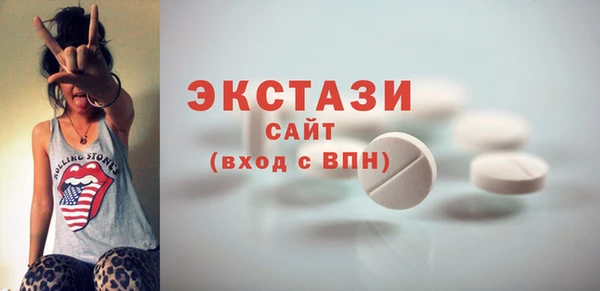 дистиллят марихуана Елабуга