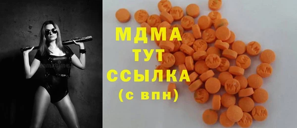 каннабис Ельня