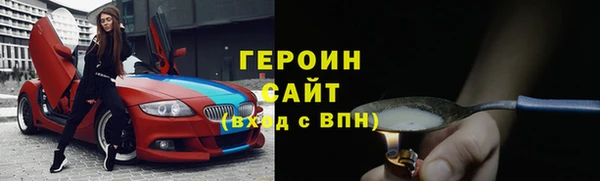 дистиллят марихуана Елабуга