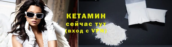 кокаин перу Елизово