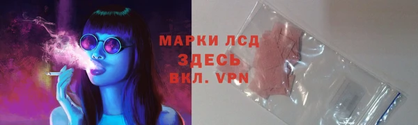 дистиллят марихуана Елабуга