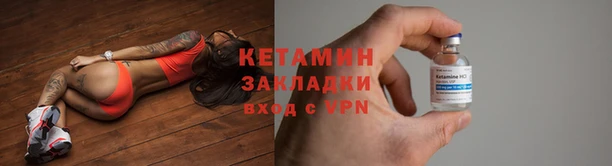 кокаин перу Елизово