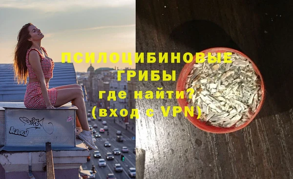 дистиллят марихуана Елабуга