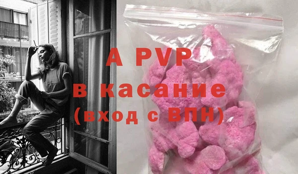 дистиллят марихуана Елабуга