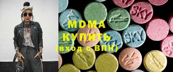 дистиллят марихуана Елабуга