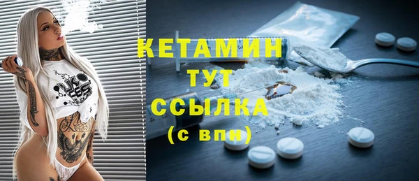 кокаин перу Елизово