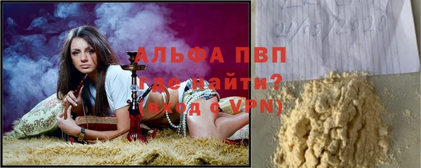 дистиллят марихуана Елабуга