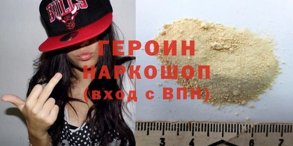 дистиллят марихуана Елабуга