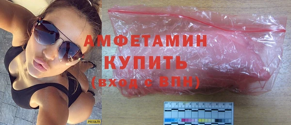 кокаин перу Елизово