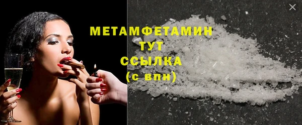 кокаин перу Елизово