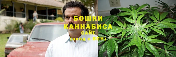 кокаин перу Елизово