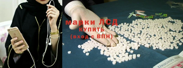 каннабис Ельня