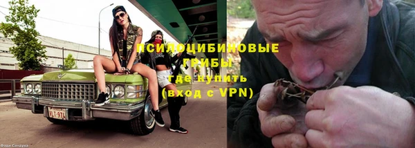 дистиллят марихуана Елабуга