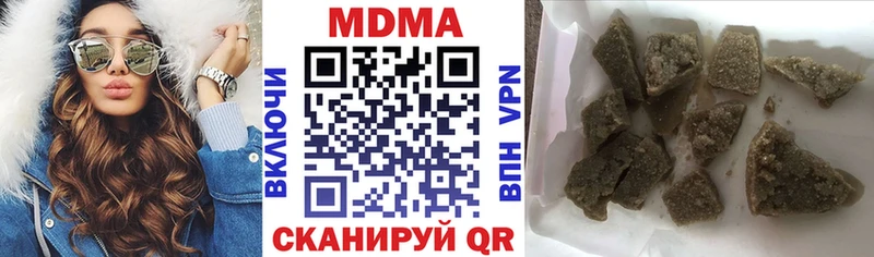Купить где  Коркино  MDMA VHQ 