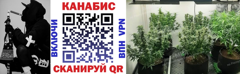 Бошки Шишки тримм  Купить закладки  Коркино 